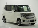 Ｇ・Ｌパッケージ　ワンオーナー　禁煙車　７インチ純正ナビ　ドラレコ　ＥＴＣ　バックカメラ　片側電動スライドドア　Ｂｌｕｅｔｏｏｔｈ　ＨＩＤヘッドライト　オートライト　１４インチ純正アルミホイール　ＤＶＤ　スペアキー有（24枚目）