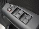 Ｇジャストセレクション　ワンオーナー　禁煙車　７インチ純正ナビ　ＥＴＣ　片側電動スライドドア　Ｂｌｕｅｔｏｏｔｈ　フルセグ　ＤＶＤ　ＨＩＤヘッドライト　ドアバイザー　横滑り防止装置　ウィンカーミラ　スマートキー　フォグライト（44枚目）