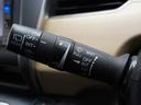 Ｇ・ホンダセンシング　ワンオーナー　７インチ純正ナビ　ＥＴＣ　バックカメラ　両側電動スライドドア　アダプティブクルーズコントロール　Ｂｌｕｅｔｏｏｔｈ　フルセグＴＶ　ＤＶＤ再生　ＬＥＤヘッドライト　スペアキー有り（55枚目）