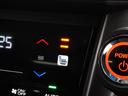 ハイブリッドＥＸ・ホンダセンシング　ワンオーナー　禁煙車　純正ナビ　ドラレコ　ＥＴＣ　バックカメラ　アダプティブクルーズコントロール　Ｂｌｕｅｔｏｏｔｈ　パドルシフト　１６インチ純正アルミホイール　フルセグＴＶ　ＤＶＤ再生　ＬＥＤ（24枚目）