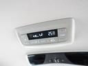 ◆オートエアコン装備◆　お好みの温度を設定をするだけで、後は、自動で風量を調節してくれます！快適にドライブが楽しめます。