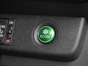 ◆ＥＣＯＮスイッチ（ＥＣＯＮモード）◆エンジンやエアコンといった、クルマ全体の動きを燃費優先で自動制御するＥＣＯＮモード。空調など快適性を優先したいときは、スイッチを押してＯＦＦにできます。