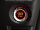 ◆プッシュスタート◆ボタン１つでエンジンを掛けたり止めたり出来るって便利ですよね！