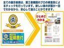 ジャストセレクション　ワンオーナー　禁煙車　９インチナビ　フリップダウンモニター　バックカメラ　ＥＴＣ　クルーズコントロール　片側電動スライドドア　ディスチャージドランプ　横滑り防止装置　フルセグ　電動格納ドアミラー（70枚目）