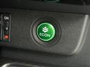 ◆ＥＣＯＮスイッチ（ＥＣＯＮモード）◆エンジンやエアコンといった、クルマ全体の動きを燃費優先で自動制御するＥＣＯＮモード。空調など快適性を優先したいときは、スイッチを押してＯＦＦにできます。