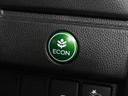 ◆ＥＣＯＮスイッチ（ＥＣＯＮモード）◆エンジンやエアコンといった、クルマ全体の動きを燃費優先で自動制御するＥＣＯＮモード。空調など快適性を優先したいときは、スイッチを押してＯＦＦにできます。