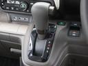 Ｌホンダセンシング　１年保証ナビＲカメＥＴＣクルコンＢＴ地デジＬＥＤ　渋滞追従クルーズ　Ｂｌｕｅｔｏｏｔｈ　障害物センサー　シートヒーター　フルセグ　ＤＶＤ　衝突軽減ブレーキ　サイド／サイドカーテンエアバッグ　スペアキー（37枚目）