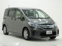 ジャストセレクション　ワンオーナー　禁煙車　９インチナビ　バックカメラ　ＥＴＣ　クルーズコントロール　両側電動スライドドア　ディスチャージドランプ　フルセグＴＶ　ＣＤ／ＤＶＤ再生　電動格納ドアミラー　盗難防止装置（25枚目）