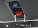 ｅ：ＨＥＶＺ　ワンオーナー　禁煙車　９インチ純正ナビ　全周囲カメラ　ＥＴＣ２．０　アダプティブクルーズコントロール　オートハイビーム　減速セレクター　シートヒーター　１８インチ純正アルミホイール　障害物センサー（68枚目）