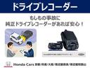 ベースグレード　２年保証当社試乗車ナビＤレコＲカメＥＴＣ両電扉　スマホ連携　渋滞追従クルーズ　Ｂｌｕｅｔｏｏｔｈ　障害物センサー　シートヒーター　オートハイビーム　デイライト　純正アルミホイール（51枚目）