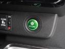 ◆ＥＣＯＮスイッチ（ＥＣＯＮモード）◆エンジンやエアコンといった、クルマ全体の動きを燃費優先で自動制御するＥＣＯＮモード。空調など快適性を優先したいときは、スイッチを押してＯＦＦにできます。