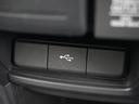 スパーダホンダセンシング　ワンオーナー　１０インチ純正ナビ　ドラレコ　ＥＴＣ　バックカメラ　両側電動スライド　アダプティブクルーズコントロール　Ｂｌｕｅｔｏｏｔｈ　純正アルミホイール　パドルシフト　ＬＥＤヘッドライト　スペアキ（70枚目）