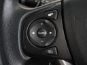 ハイブリッド・Ｇホンダセンシング　１年保証ナビＤレコＲカメＥＴＣ両電扉ＢＴ接続ＬＥＤ　アダプティブクルーズコントロール　Ｂｌｕｅｔｏｏｔｈ　シートヒーター　フルセグＴＶ　衝突軽減ブレーキ　ＬＥＤヘッドライト　スペアキー有り（32枚目）