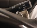 ◆パドルシフト装備◆オートマチック車でもミッション車のようなフィーリングを楽しめます。エンジンブレーキを使いたい時に役立ちます。