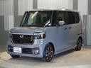 コーディネートスタイル　レンタアップ車両　メモリーナビ　ＥＴＣ　リアカメラ　ドライブレコーダー　ＬＥＤヘッドライト　シートヒーター（23枚目）