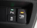 ハイブリッド　純正メモリーナビ　クルーズコントロール　ＬＥＤヘッドライト　ＥＴＣ　リアカメラ　Ｕ－Ｓｅｌｅｃｔ１年間走行無制限保証（51枚目）