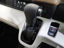 ベースグレード　当社デモカー　純正メモリーナビ　ホンダセンシング　ＬＥＤヘッドライト　ＥＴＣ　ドライブレコーダー　Ｕ－ＳｅｌｅｃｔＰｌｅｍｉｕｍ２年間走行無制限保証（37枚目）