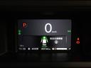 ベースグレード　当社デモカー　純正メモリーナビ　ホンダセンシング　ＬＥＤヘッドライト　ＥＴＣ　ドライブレコーダー　Ｕ－ＳｅｌｅｃｔＰｌｅｍｉｕｍ２年間走行無制限保証（56枚目）