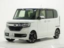 ◆法定整備実施◆Ｈｏｎｄａ認定中古車の整備基準にもとづく整備を実施いたします。法定点検の整備に加え、Ｈｏｎｄａ独自のプラスアルファー点検整備を実施。基準を満たしていない消耗部品を交換いたします。