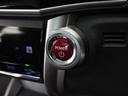 ハイブリッドＥＸ　１年保証ナビＲカメＥＴＣクルコンＢＴ接続ＬＥＤ　電動コーナーポール　クルーズコントロール　シートヒーター　Ｂｌｕｅｔｏｏｔｈ　パドルシフト　サイド／サイドカーテンエアバッグ　純正アルミホイール（38枚目）