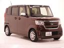 Ｇ・Ｌホンダセンシング　ワンオーナー　禁煙車　７インチナビ　バックカメラ　ＥＴＣ　両側電動スライドドア　アダプティブクルーズコントロール　Ｂｌｕｅｔｏｏｔｈ　ＬＥＤヘッドライト　衝突被害軽減ブレーキ　オートハイビーム（25枚目）