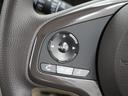 Ｇホンダセンシング　ワンオーナー　禁煙車　バックカメラ　ＥＴＣ　両側スライドドア　アダプティブクルーズコントロール　Ｂｌｕｅｔｏｏｔｈ　ＬＥＤヘッドライト　衝突被害軽減ブレーキ　障害物センサー　オートハイビーム（54枚目）