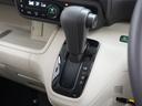 Ｇホンダセンシング　ワンオーナー　禁煙車　バックカメラ　ＥＴＣ　両側スライドドア　アダプティブクルーズコントロール　Ｂｌｕｅｔｏｏｔｈ　ＬＥＤヘッドライト　衝突被害軽減ブレーキ　障害物センサー　オートハイビーム（60枚目）