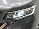 Ｇ・ホンダセンシング　ワンオーナー　禁煙車　ナビ　ドラレコ　ＥＴＣ　バックカメラ　両側電動スライドドア　アダプティブクルーズコントロール　Ｂｌｕｅｔｏｏｔｈ　フルセグ　ＤＶＤ再生　ＬＥＤヘッドライト　衝突被害軽減ブレーキ（32枚目）