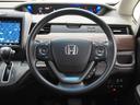 Ｇ・ホンダセンシング　ワンオーナー　９インチナビ　前後ドラレコ　両側電動スライドドア　ＬＥＤヘッドライト＋コーナリングライト　前席シートヒーター　オートリトラミラー　モデューロ１５インチアルミ　センターテーブル（45枚目）