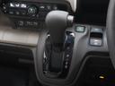 Ｌホンダセンシング　ワンオーナー　禁煙車　７インチナビ　ドラレコ　ＥＴＣ　バックカメラ　アダプティブクルーズコントロール　Ｂｌｕｅｔｏｏｔｈ接続　オートマチックハイビーム　シートヒーター　障害物センサー　フルセグ（55枚目）