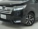 スパーダホンダセンシング ワンオーナー 禁煙車 9インチナビ ETC2.0 ドラレコ バックカメラ 両側電動スライドドア アダプティブクルーズコントロール Bluetooth接続 純正アルミホイール フルセグ DVD再生(32枚目)
