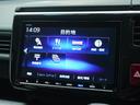 スパーダホンダセンシング ワンオーナー 禁煙車 9インチナビ ETC2.0 ドラレコ バックカメラ 両側電動スライドドア アダプティブクルーズコントロール Bluetooth接続 純正アルミホイール フルセグ DVD再生(39枚目)