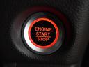 Ｌ　純正メモリーナビ　ホンダセンシング　ＬＥＤヘッドライト　ＥＴＣ　ドライブレコーダー　Ｕ－Ｓｅｌｅｃｔ１年間走行無制限保証（58枚目）