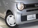 Ｌホンダセンシング　純正メモリーナビ　ホンダセンシング　クルーズコントロール　ＥＴＣ　リアカメラ　Ｕ－ＳｅｌｅｃｔＰｌｅｍｉｕｍ２年間走行無制限保証（30枚目）