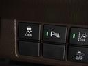 Ｌホンダセンシング　純正メモリーナビ　ホンダセンシング　クルーズコントロール　ＥＴＣ　リアカメラ　Ｕ－ＳｅｌｅｃｔＰｌｅｍｉｕｍ２年間走行無制限保証（54枚目）