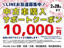 ベーシック　２年保証ナビＲカメＥＴＣクルコンＢＴ地デジＤＶＤ　渋滞追従クルーズ　Ｂｌｕｅｔｏｏｔｈ　障害物センサー　オートハイビーム　サイド／サイドカーテンエアバッグ　衝突軽減ブレーキ　スペアキー有り　フルセグ（59枚目）