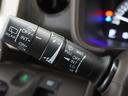 Lホンダセンシング 1年保証ナビDレコRカメETCクルコンBT地デジ 渋滞追従クルーズ Bluetooth 障害物センサー シートヒーター オートハイビーム フルセグTV DVD再生 スマートキー 横滑り防止装置(30枚目)
