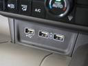 Lホンダセンシング 1年保証ナビDレコRカメETCクルコンBT地デジ 渋滞追従クルーズ Bluetooth 障害物センサー シートヒーター オートハイビーム フルセグTV DVD再生 スマートキー 横滑り防止装置(34枚目)