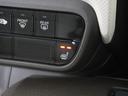 Lホンダセンシング 1年保証ナビDレコRカメETCクルコンBT地デジ 渋滞追従クルーズ Bluetooth 障害物センサー シートヒーター オートハイビーム フルセグTV DVD再生 スマートキー 横滑り防止装置(38枚目)