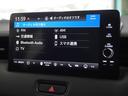 ｅ：ＨＥＶＸ　２年保証　フルセグ　Ｒカメラ　ＬＥＤヘッドライト　オートライト　パドルシフト　１６インチアルミホイール　前後ドライブレコーダー　ホンダセンシング　ホンダＣＯＮＮＥＣＴディスプレイ＋ＥＴＣ２．０（26枚目）