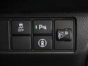 ｅ：ＨＥＶＸ　２年保証　フルセグ　Ｒカメラ　ＬＥＤヘッドライト　オートライト　パドルシフト　１６インチアルミホイール　前後ドライブレコーダー　ホンダセンシング　ホンダＣＯＮＮＥＣＴディスプレイ＋ＥＴＣ２．０（36枚目）