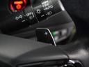 ｅ：ＨＥＶＸ　２年保証　フルセグ　Ｒカメラ　ＬＥＤヘッドライト　オートライト　パドルシフト　１６インチアルミホイール　前後ドライブレコーダー　ホンダセンシング　ホンダＣＯＮＮＥＣＴディスプレイ＋ＥＴＣ２．０（38枚目）