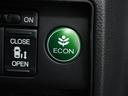 ハイブリッドアブソルート・ホンダセンシングＥＸパック　ワンオーナー　８インチナビ（ＶＸＭ－１６５ＶＦＥｉ）　フルセグ　後席モニター　バックカメラ　ＥＴＣ　両側電動ドア　電動シート　ＬＥＤオートライト　１００Ｖ電源　１５００Ｗ給電　衝突被害軽減ブレーキ（56枚目）