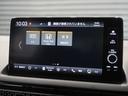ＥＸ　純正メモリーナビ　ホンダセンシング　ＬＥＤヘッドライト　ＥＴＣ　クルーズコントロール　Ｕ－Ｓｅｌｅｃｔ１年間走行無制限保証（50枚目）
