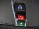 ＥＸ　純正メモリーナビ　ホンダセンシング　ＬＥＤヘッドライト　ＥＴＣ　クルーズコントロール　Ｕ－Ｓｅｌｅｃｔ１年間走行無制限保証（66枚目）