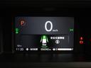 ベースグレード　当社デモカー　純正メモリーナビ　ホンダセンシング　ＬＥＤヘッドライト　ＥＴＣ　ドライブレコーダー　Ｕ－ＳｅｌｅｃｔＰｌｅｍｉｕｍ２年間走行無制限保証（56枚目）