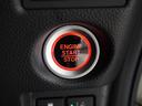 Ｇ・Ｌターボホンダセンシング　純正メモリーナビ　ホンダセンシング　ＬＥＤヘッドライト　ＥＴＣ　クルーズコントロール　Ｕ－Ｓｅｌｅｃｔ１年間走行無制限保証（53枚目）