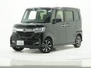 ◆お立ち寄りいただく際は、事前にご連絡をお願いします。お目当てのお車が商談中や売約となることもございます。ご確認いただいてから、お立ち寄りください。