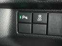 L ワンオーナー 禁煙車 7インチナビ Rカメラ 電子パーキング ドラレコ ETC 片側電動スライド アダプティブクルーズC シートヒーター Bluetooth LEDヘッドライト 衝突被害軽減ブレーキ(19枚目)