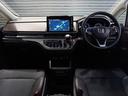 ｅ：ＨＥＶアブソルート・ＥＸ　ワンオーナー車　禁煙車　１０インチギャザーズメモリーナビ　フルセグ　ＣＤ／ＤＶＤ　ミュージックラック　ホンダセンシング　ＬＥＤヘッドライト　ＥＴＣ　前後ドライブレコーダー　前後センサー　フォグランプ（13枚目）